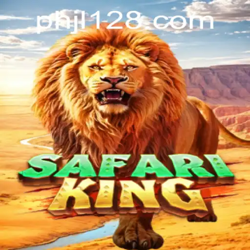 SafariKing: An Exciting Adventure in the World of JL128.COM