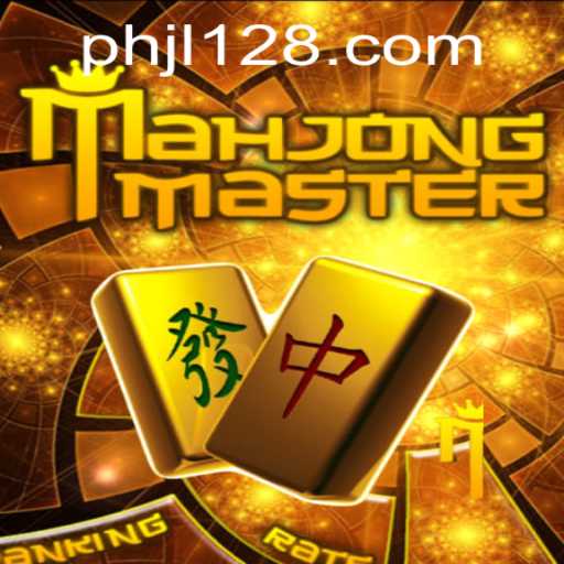 Exploring MahJongMaster: The Timeless Classic Reimagined