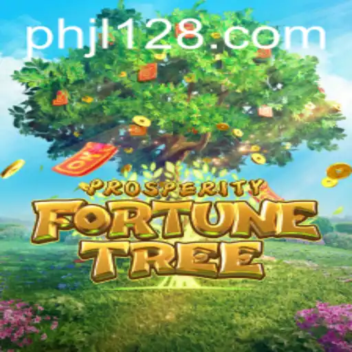 Exploring the Innovative World of ProsperityFortuneTree on JL128.COM